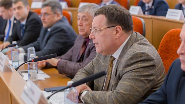 Заседание Законодательного Собрания Оренбургской области
